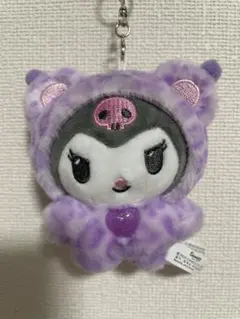 ギャルクマ　クロミ　ヒョウ柄　キーホルダー
