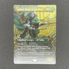 MTG ラノワールのエルフ 旧枠 Foil 30th ヒストリープロモ 日本語