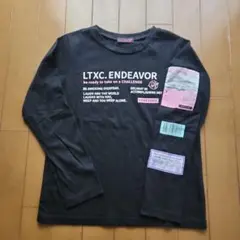 ラブトキシックが ロンT 140cm