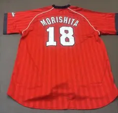 2026年最新】カープ ユニフォーム 森下の人気アイテム - メルカリ