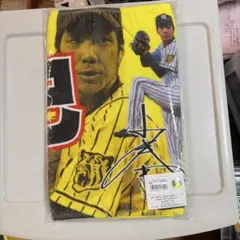 新品】阪神タイガース プレイヤーズネームフェスタオル 鳥谷敬 - メルカリ