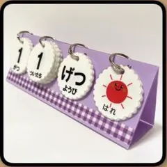 Item thumbnail for item 383ec0aa-186d-459d-a6c3-029b50d4a761