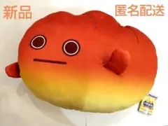 2025年最新】パン君 ぬいぐるみの人気アイテム - メルカリ