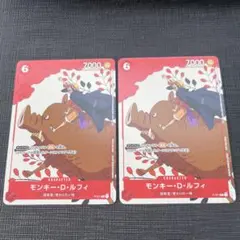 モンキー・D・ルフィ：プロモーションカードセット P P-001