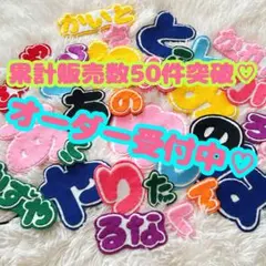 Item thumbnail for item 4e6c4f21-b73b-469f-ba82-7d5fc6e74094