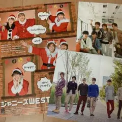 ジャニーズWEST Kis-My-Ft2 ピンナップ