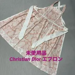 未使用品Christian Dior 上品エプロン ペイズリー柄ピンクエプロンのサムネイル