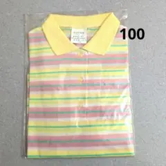 ボーダー　長袖シャツ サイズ100