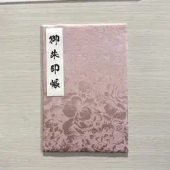 Item thumbnail for item 312b0ff6-bc51-49e2-bd44-5667538c6ef9