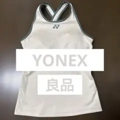 Item thumbnail for item 22186134-81c3-4080-9685-b1f7d7ff9987