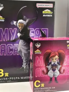 一番くじ　ヒロアカ　B賞　ジェントル　C賞　ラブラバ