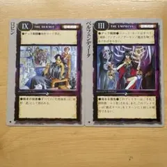 2026年最新】モンコレ 召喚術師の人気アイテム - メルカリ
