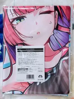 絶版】涼香 涼屋 描き下ろし あくびちゃん マイクロファイバータオル