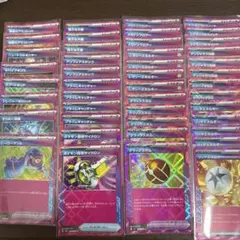 ザキ（オータムセール実施中）様 リクエスト 2点 まとめ商品