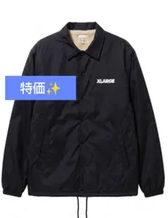 2026年最新】X-LARGE ナイロンジャケットの人気アイテム - メルカリ