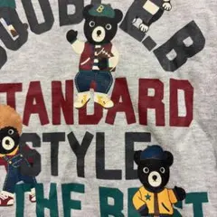 せりな様 リクエスト 2点 まとめ商品