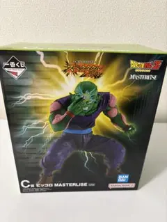 ピッコロ　C賞　MASTERLISE　 一番くじ　ドラゴンボールのサムネイル