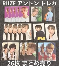 RIIZE LUCKY アントン 完全生産限定版 トレカ付き - メルカリ
