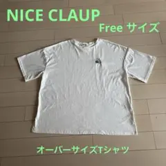 Item thumbnail for item dc3269a8-03fa-4259-917c-e15dded3cd4a