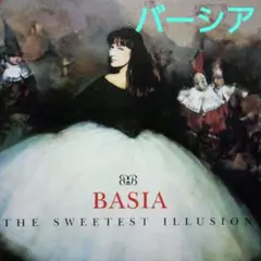 洋楽 CD バーシア /ザ・スイーテスト・イリュージョン