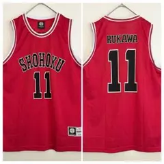 ほぼ美品 新品未使用 スラムダンク ユニフォーム 湘北ジャージ ボール 5点 M】THE FIRST SLAM DUNK 湘北ユニフォームセット（木暮公延