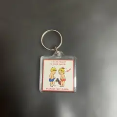 昭和レトロ キーホルダー ジョークグッズ