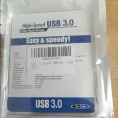 USB 3.0 32GB フラッシュドライブ