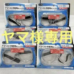 Item thumbnail for item 480f5253-65aa-4c15-b02b-8ab08db2aa29