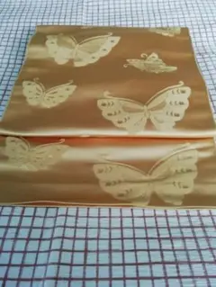 Item thumbnail for item 454e4f3c-ecc4-419a-b1a5-ffeb03b7d19e