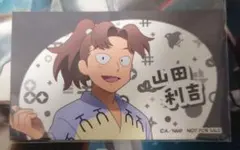 ▲ステッカー 忍たま乱太郎 ただいま！忍術学園の段 山田利吉