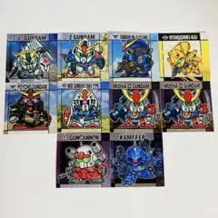 元祖SDガンダムスナック メタリックシール 9種10枚