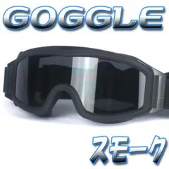 Item thumbnail for item 4dcec785-7179-44d6-ab68-bfb5e64e1a60