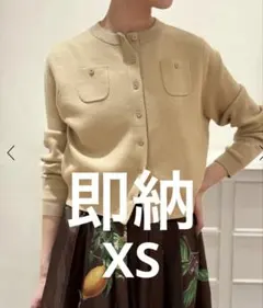 〈CABaN〉コットンカシミヤ クルーネックカーディガン　ベージュ　Xs