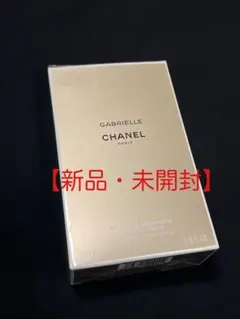 ガブリエル シャネル ボディ ローション