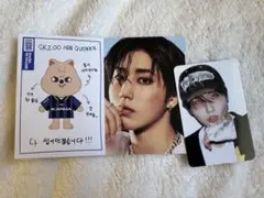 【ハン】スキズ　KARMA　 SKZOO VER. プロフィール　トレカ