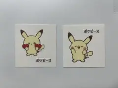 ポケモンパンシール ピカチュウセット　ポケピース
