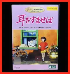 Item thumbnail for item 70adf899-e7c8-49bb-83cd-d1c4eae578f6