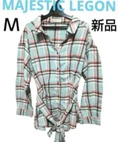 新品 マジェスティックレゴン チェック ウエストリボン 2way春ガーリー Mのサムネイル