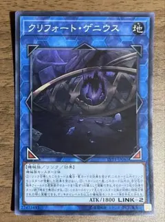 Item thumbnail for item 447c20c8-b3d6-45aa-88dd-da29f1f0286e