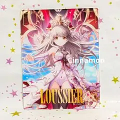 2026年最新】白猫 ルウシェの人気アイテム - メルカリ