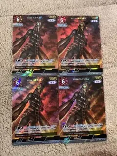 ウルトラマンカードゲーム 宇宙忍者 バルタン星人 PR-036 10枚 - メルカリ