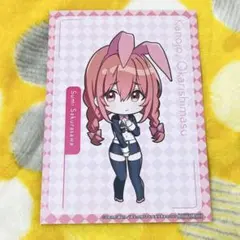 彼女お借りします かのかり ポストカード ポスカ 12のサムネイル