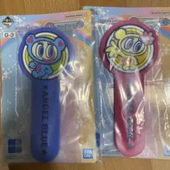 ナルミヤキャラクターズ 一番くじ エンジェルブルー ナカムラくん 2点セット