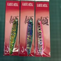 2026年最新】カブキメタルの人気アイテム - メルカリ