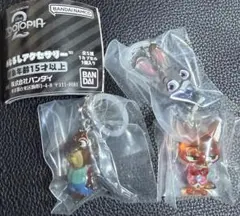 ズートピア2 めじるしアクセサリー ニック　ジュディ　ニブルズ　3個セット