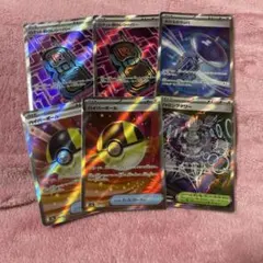 megaドリーム　ハイパーボール SR その他