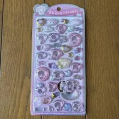 正規品 マイメロディ うるちゅるPOP SEAL