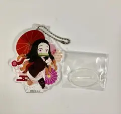 鬼滅の刃　竈門ねずこ　街道歩きシリーズアクスタ アクリルキーホルダー