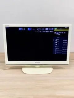 2026年最新】22型 液晶テレビの人気アイテム - メルカリ
