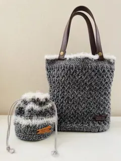 ニットバッグと巾着セット
